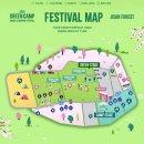 한마음공원 화장실 | 2026 그린캠프페스티벌 후기(260418) 지산포레스트 경기도 이천여행