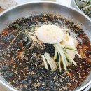 대동식품 - 북구 | 강릉 주문진 대동면옥…물막국수와 수육 내돈내산 솔직후기