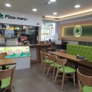 피자마루 신길점 이미지