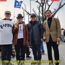 2025.03.15(토)내란수괴 윤석열 파면 국힘당 해산 촉구 131차 촛불행사 안국역 1번출구 앞 이미지