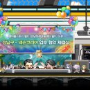 월드산업가스 이미지