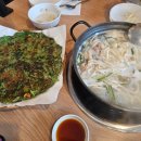 바다향굴&복어 | 화성 반송동]'유복해물칼국수 동탄직영점' 시원한 국물의 해물칼국수와 깻잎전이 맛있는 동탄 칼국수 맛집