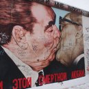 East Side  이미지