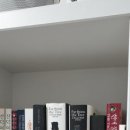 조아정 | 용산 사주 조아정명리학 재방문 후기