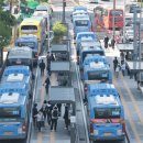 전국자동차노동조합연맹 경기도지역 버스 이미지