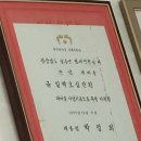 천상 경로당 이미지