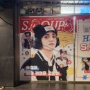 GS25 용산점 이미지