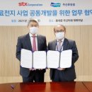 두산주유소 이미지
