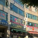 수원-남부-104 이미지