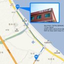 7번국도 동해대로(현남면) 이미지