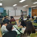 배곧초등학교 이미지