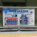 영진광고 이미지
