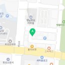 우리동네힐링샾 - 달서구 | 우리동네힐링샾