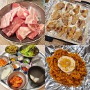 백두호랭이식당 | 녹양동 백두호랭이식당 냉동삼겹살 내돈내산 솔직방문후기