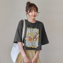 우가차카