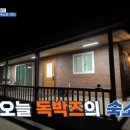 영순각