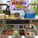 농축산물판매장 이미지