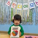 지엔키즈어린이집 이미지