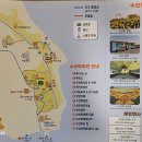 수선화모텔 이미지