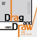 (주)소마 이미지