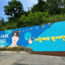 [ 경남 / 사천, 삼천포 ] 사천 케이블카, 서진이네 건어물, 당일치기 여행
