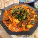 학동 티스토리