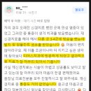 란치과기공소 | 명일동치과 과잉진료를 피할 수 있는 3가지 방법