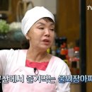 수미김밥 - 은평구 통일로85길 6-4 | 수미김밥