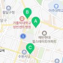 경기도 수원시 팔달구 경수대로 581 (인계동) 이미지