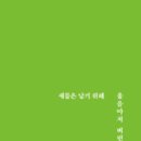 대화농협수리센터 이미지