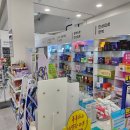 건강드림약국 이미지