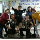 라인댄스 주간 교육 이미지