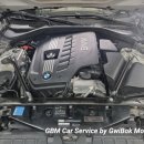 귀복모터스 이미지