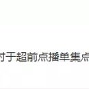 흑풍시스템 이미지