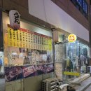 이마트24 관악신원점 | [신림/신원시장] 신림 가성비 초밥 맛집 ‘초밥아저씨’ 포장 후기