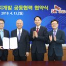 동서개발 이미지