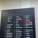 마곡지압안마원 | ㄴv 마곡 국가공인 전문안마사 마사지샵 만족 후기