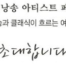 (주)부경럭키 이미지