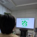 국제사랑의봉사단 | [피오봉사단 13기 활동 후기] 아이와 함께한 그린시네마 & 옷캔 기부로 깨달은 나눔과 비움, 상생, 진정...