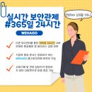 더존환경 이미지