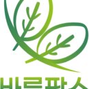 에덴팜스 이미지