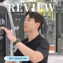 생활자세 지도자과정[1, 2급] 이미지