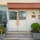 단헤어퍼스트플로어