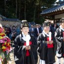 용인향교로 이미지