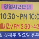 구암역 이미지
