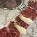 마장동고기집 세천점 이미지