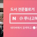 동인여관 이미지