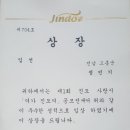 (주)JMG 이미지