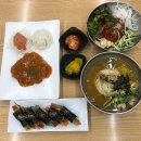 삼락김밥 이미지