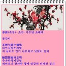 이우당 이미지